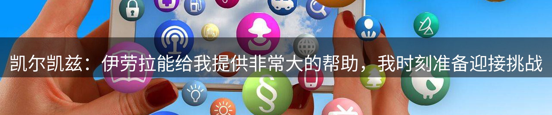 行业导读