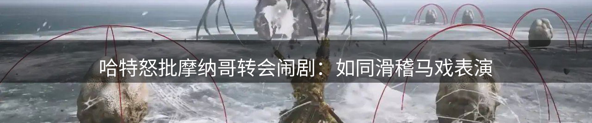 行业导读