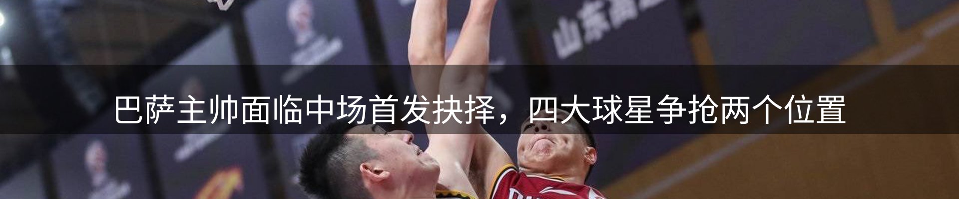 行业导读