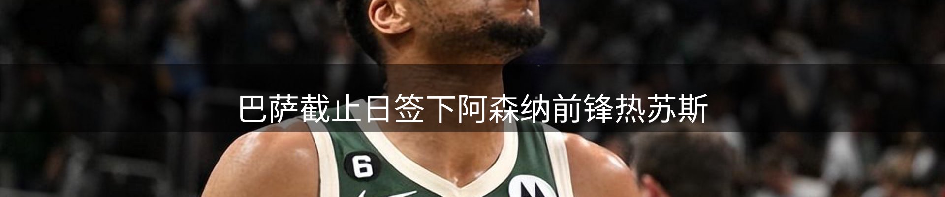 行业导读