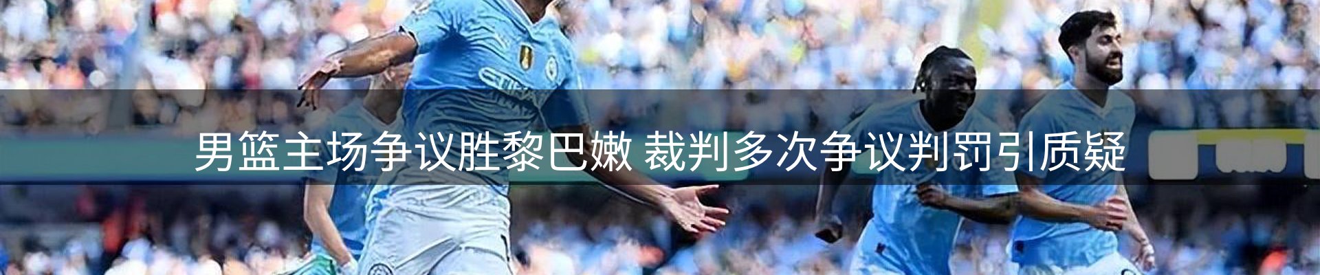 行业导读
