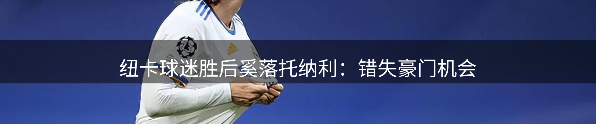 行业导读