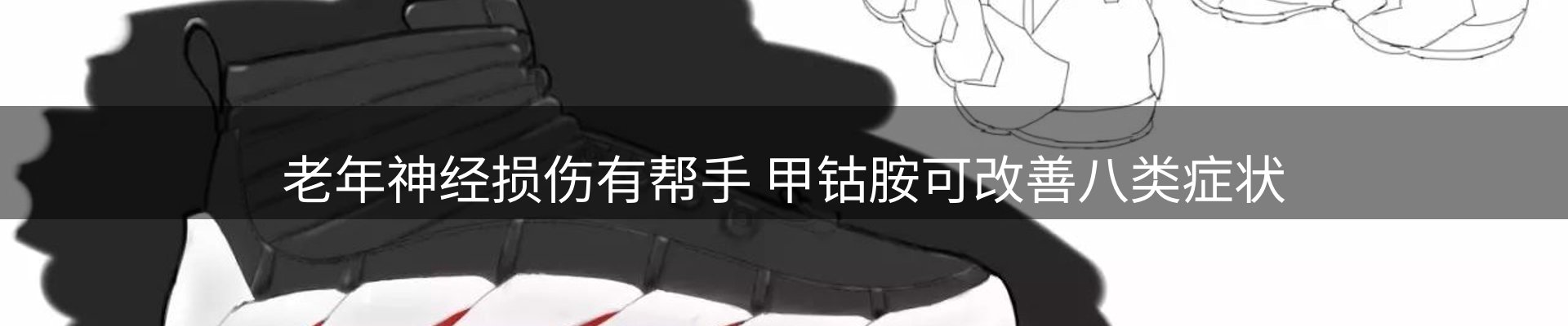 行业导读