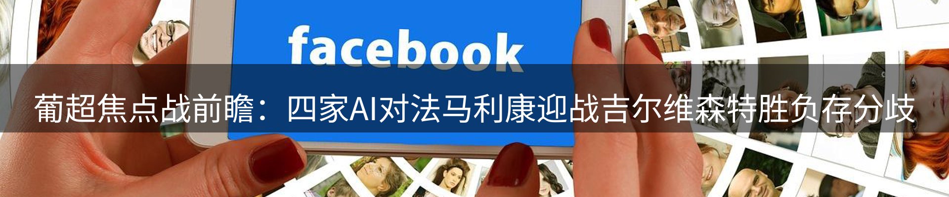 行业导读