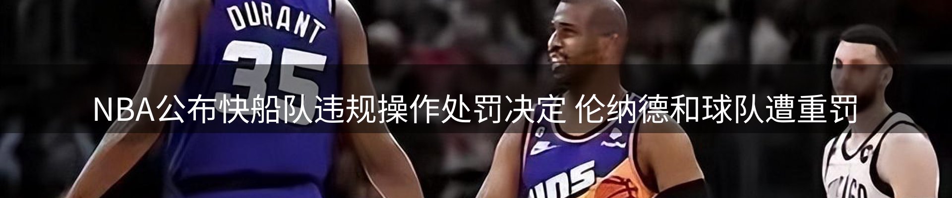 行业导读